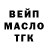 Амфетамин 97% Serega Sever