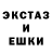 МЕТАДОН белоснежный Personagy