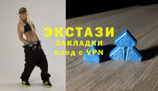 гашик Магадан