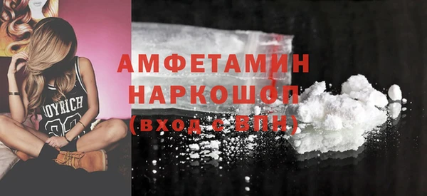 стафф Лихославль