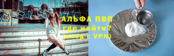 гашик Магадан