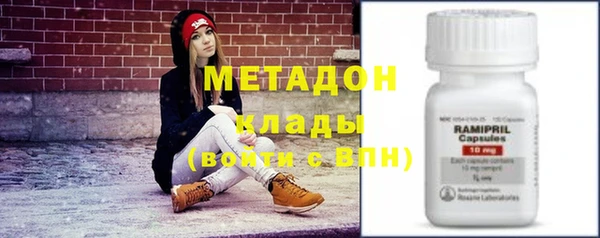 стафф Лихославль