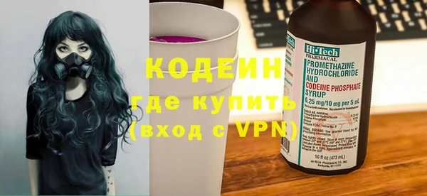 твердый Магас