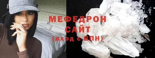 дживик Майский