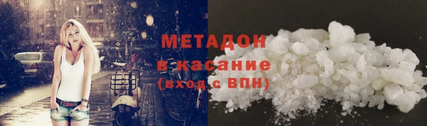 твердый Магас