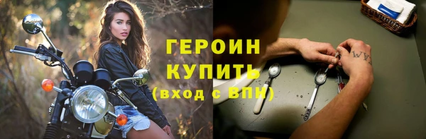 гашик Магадан