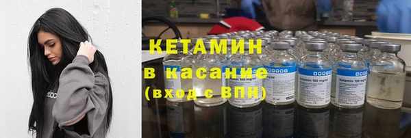 прущая мука Лиски
