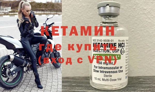 дживик Майский