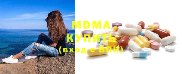 прущая мука Лиски
