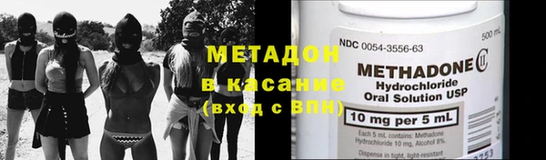 твердый Магас