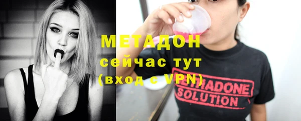 гашик Магадан