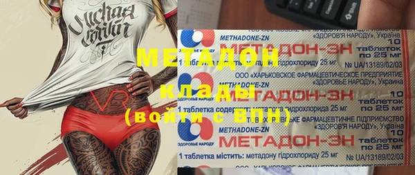 гашик Магадан