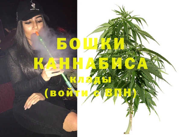 стафф Лихославль