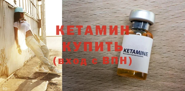 прущая мука Лиски