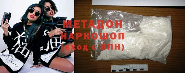 гашик Магадан