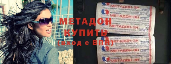 прущая мука Лиски