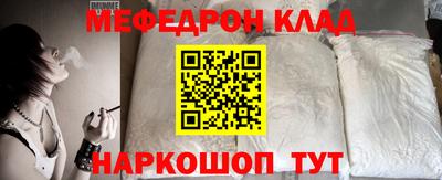 крисы Берёзовский