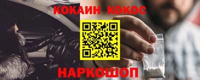 крисы Берёзовский