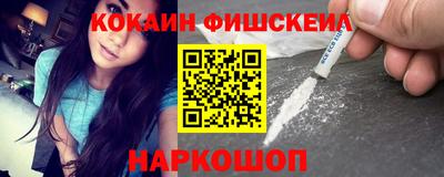 крисы Берёзовский