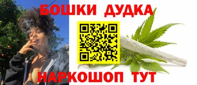 ALPHA PVP Волжский