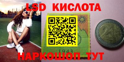 mdma Бийск