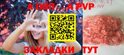 крисы Берёзовский