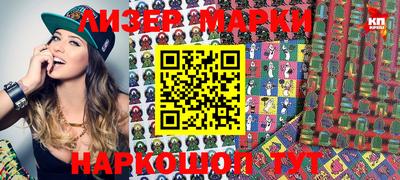 мефедрон Балашиха