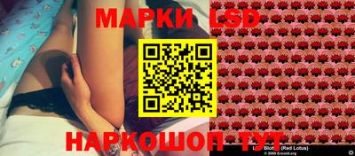 мдма Беслан