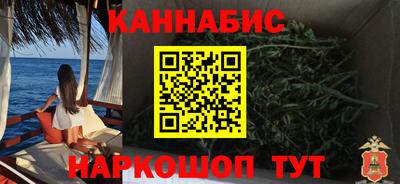 mdma Бийск