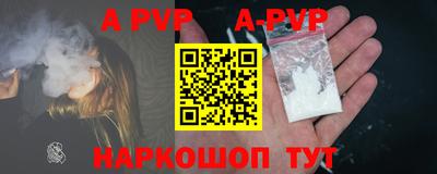 крисы Берёзовский