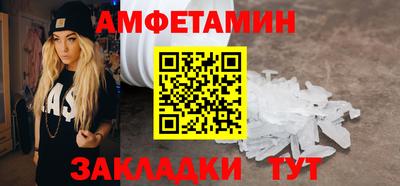 мдма Беслан