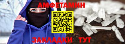 крисы Берёзовский