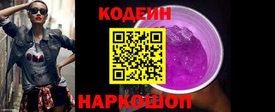 мдма Беслан