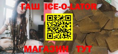 крисы Берёзовский
