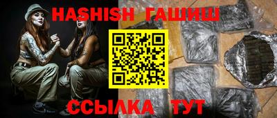 мефедрон Балашиха