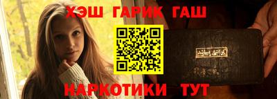 мдма Беслан