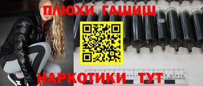 крисы Берёзовский