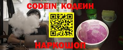 mdma Бийск