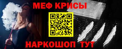 крисы Берёзовский