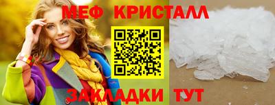 крисы Берёзовский