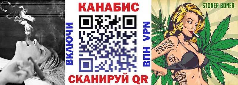 Шишки марихуана ГИДРОПОН  купить наркотики сайты  Елец 